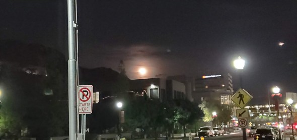 moon view